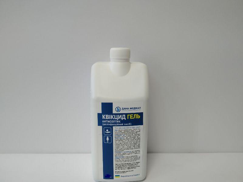 Антисептик «КВІКЦИД» гель флакон, дозатор 500 мл